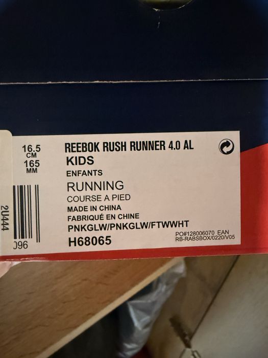 Детские кроссовки Reebok