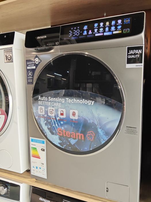 Kiryuvish moshina, Стиральные машины, washing machine, çamaşır makines