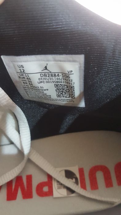 Nike jordan номер 46