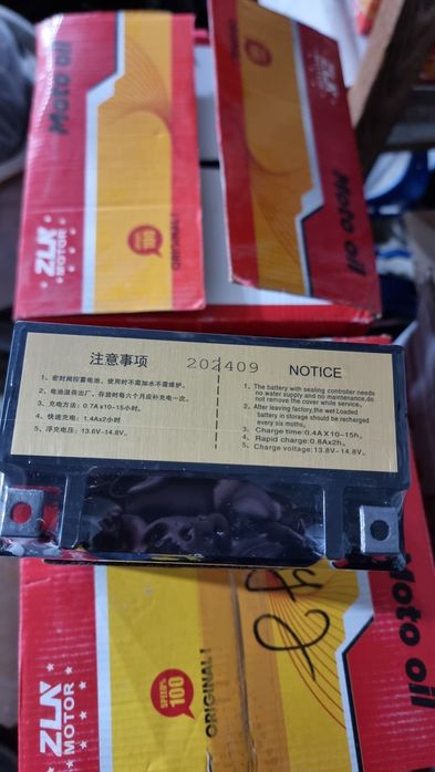 Продаётся аккумулятор для скутера и мотоцикла