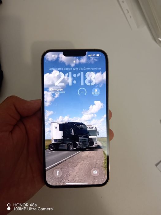 Продам Iphone 13 pro max в идеальном состояний