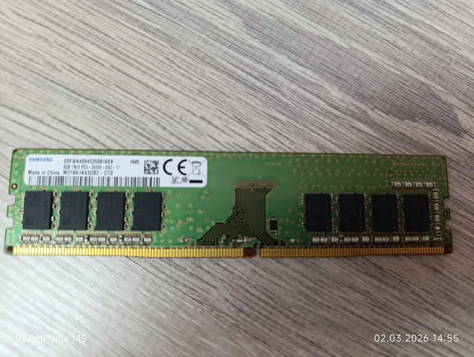 DDR4 8GB            .