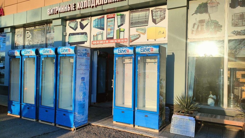 Новые фирменные витринные холодильники DEVI