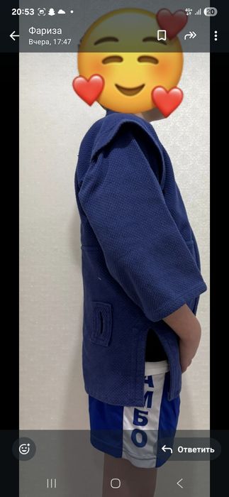 Спортивная одежда