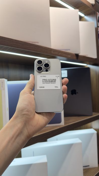 iphone 15 pro naxtka