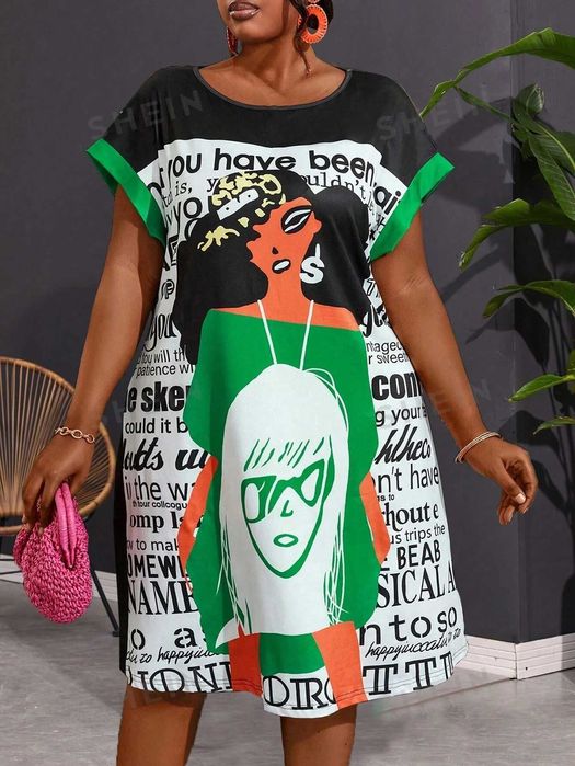 красива лятна тънка рокля