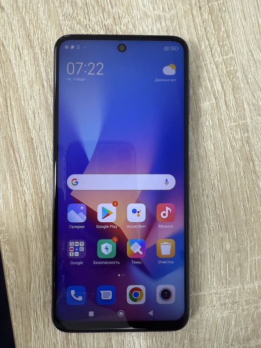 Продам смартфон Xiomi Redmi Note 9s