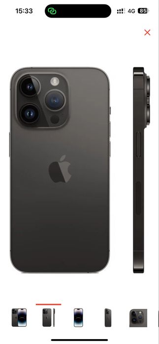 Iphone 14 pro max 256gb. Зарядчик, чехолымен. Қара түсті.