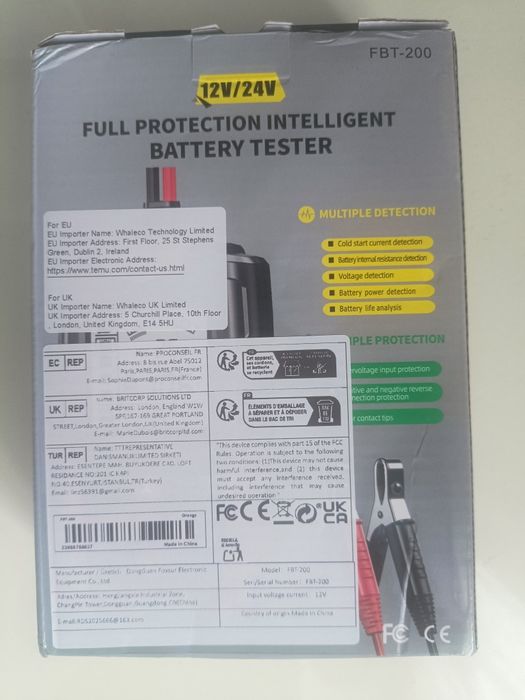 Тестер аккумуляторных батарей