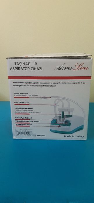 Отсос   со  склада медицинский  новый