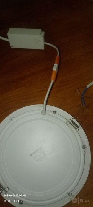 Продаются LED лампы AKFA 15W
