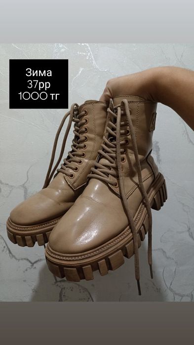 Сапоги для девочек