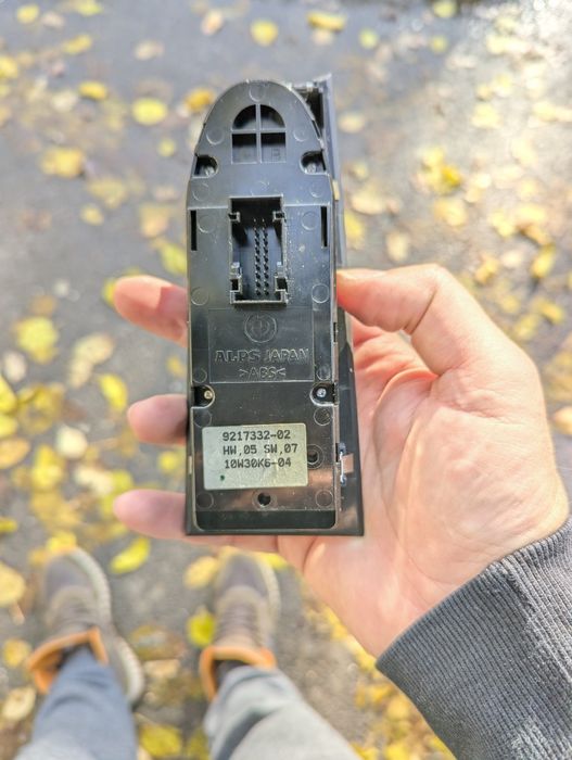 Vând bloc comenzi geamuri și oglinzi pliabile