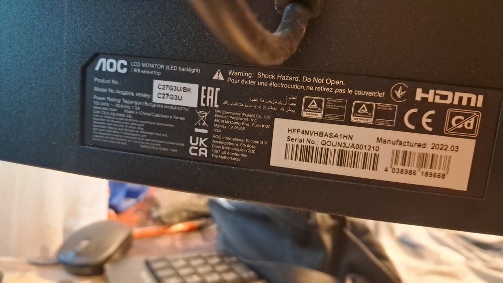 LCD монитор AOC C27G3U