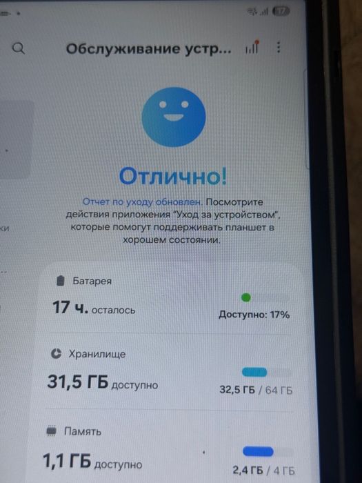 Samsung Galaxy Tab A11