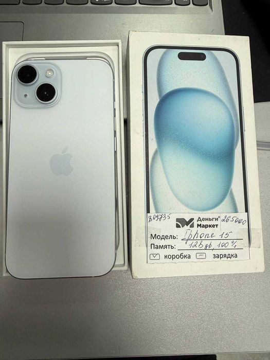 Apple iPhone 15 128 Gb (Алматы 809735)