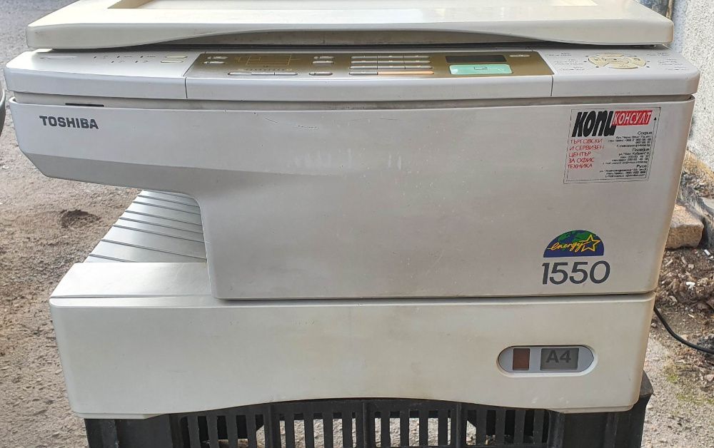 Копирна машина Toshiba 1550