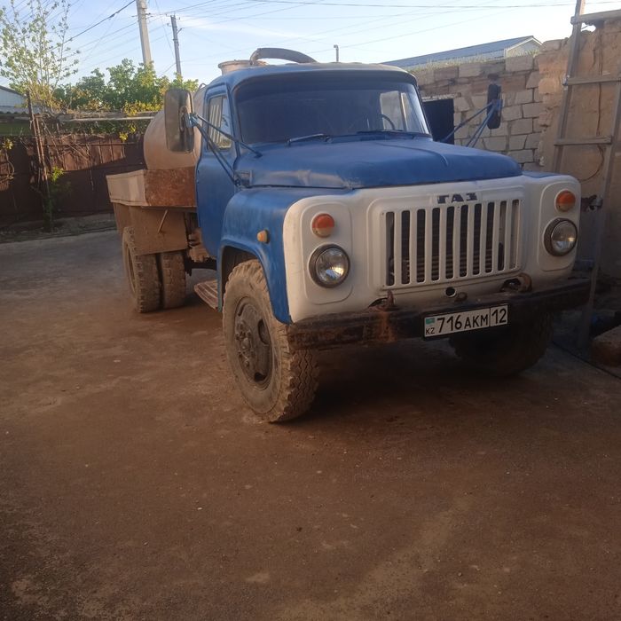 Вакуум Газ53 сатамын.