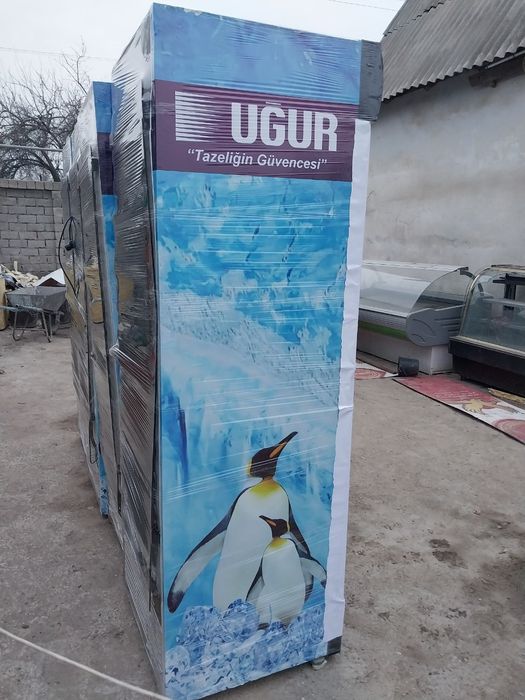 Ugur optim satyan idyal