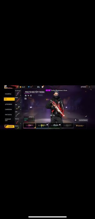 Гарант.все есть  привязка нету стоит