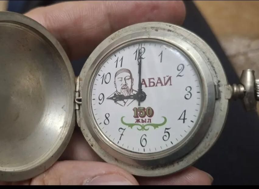 Карманные  часы коллекционые