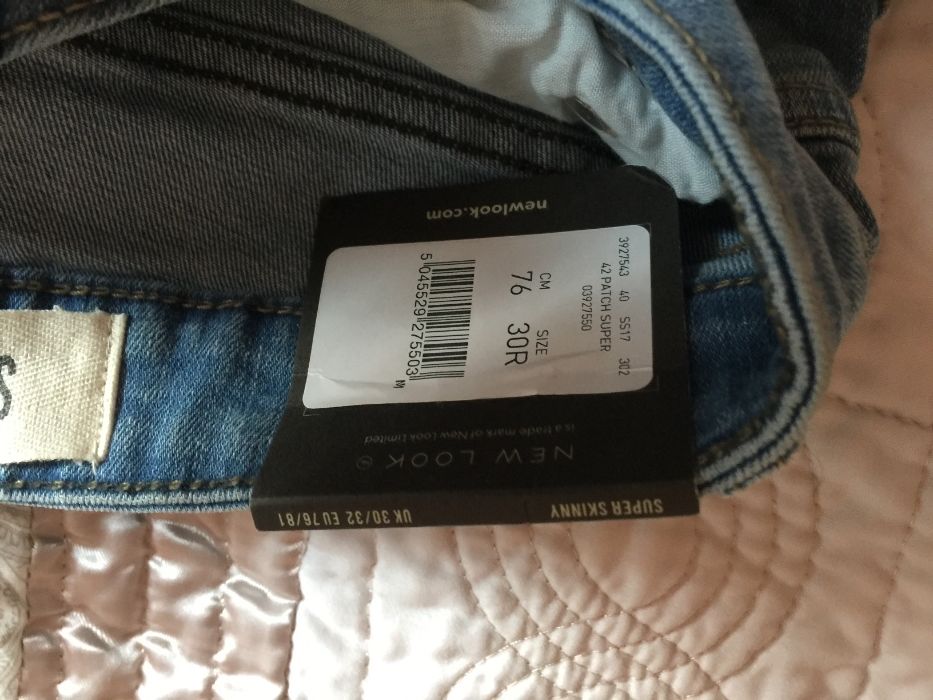 Нови оригинални мъжки stretch/skinny jeans new look