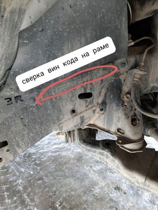 Автоподбор АвтоЭксперт Автопроверка