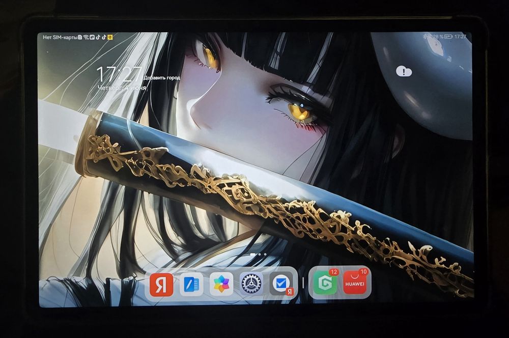 Планшет Huawei MatePad SE 11