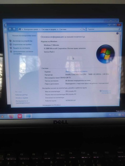 Лаптоп Dell Studio 1537–Подсветка клавиатура|4 GB RAM|150 GB HDD|Готов за работа
