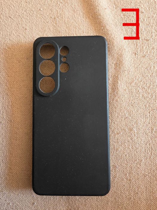 Galaxy S26 Ultra Кейс и протектор