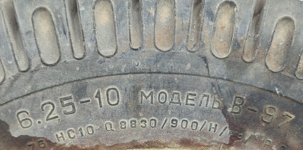 Шины от электро кар и автопогрузчика