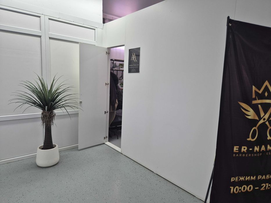 Аренда торговой площади