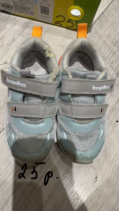 Бесплатно детский обувь