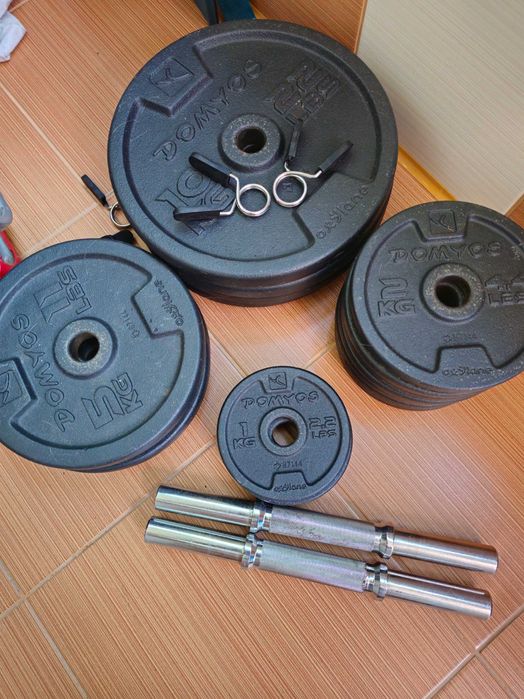 Greutati, bara piept, bara ez, banca reglabila, gantere reglabile