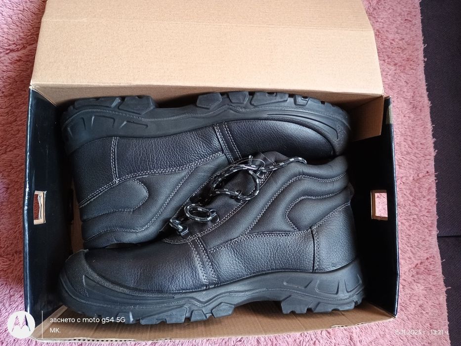 Работни, защитни обувки