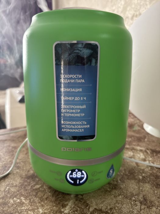 Продам увлажнитель воздуха Polaris PUR 700SD