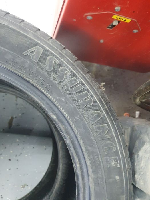 Покрышки 215/55R17