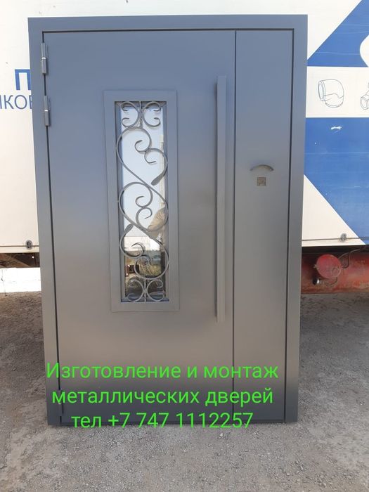 Изготовление металлических дверей