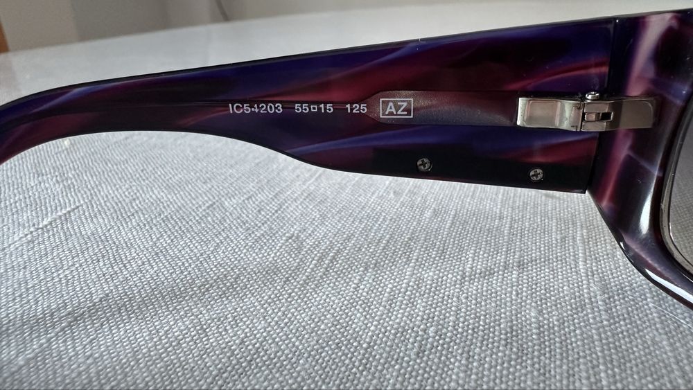 Очки солнцезащитные