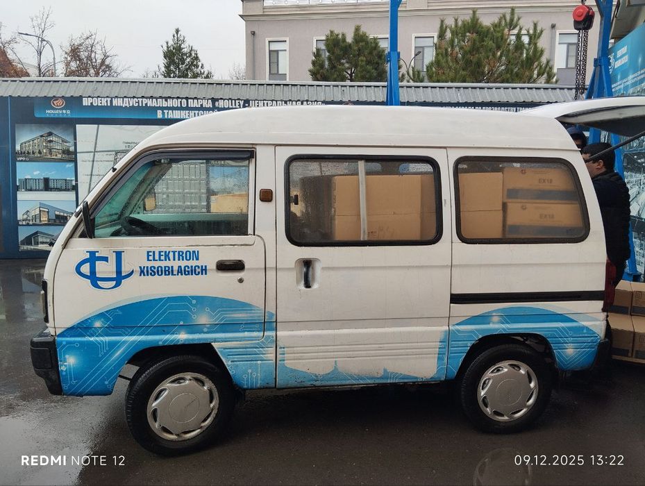 Срочно!Продаётся Дамас!