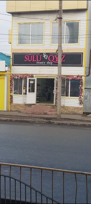 Весы для магазина 35кг