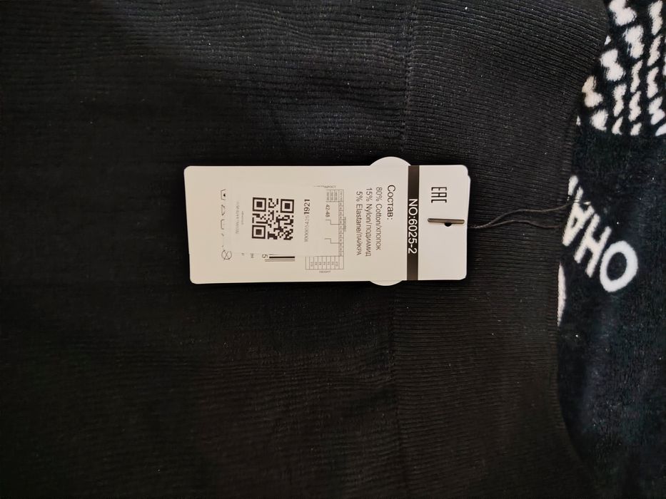 Женские брюки, джинсы, капри