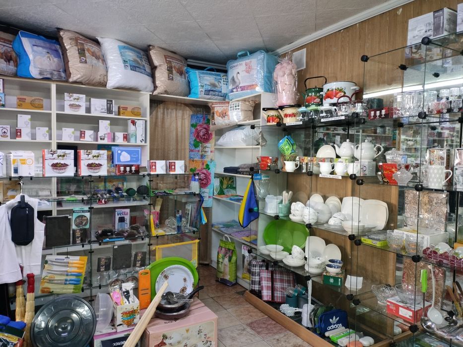 Торговое оборудование