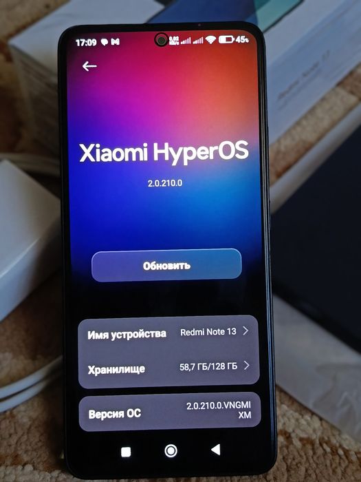 Xiaomi Redmi Note 13
