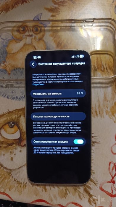 Iphone 13 smartfon