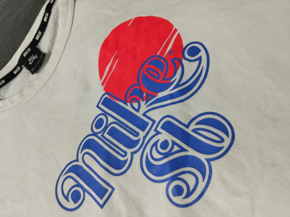 Nike SB бяла мъжка блуза