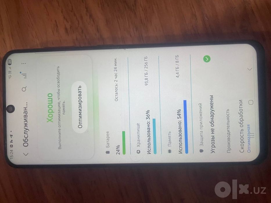 Samsung s21 Obmen IPhone ga