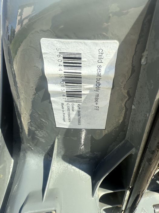 Седалка за колело