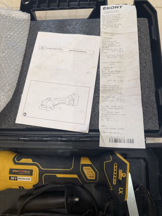 Ъглошлайф на батерии