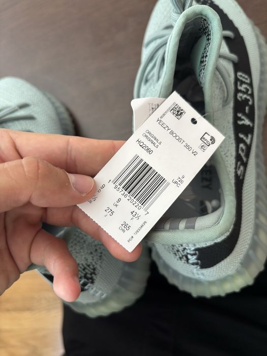Adidas Yeezy Boost 350 V2 "Salt"